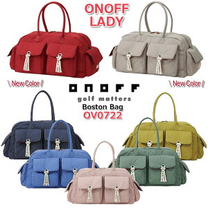 yfB[X/z ONOFF BOSTON BAG OV0722 Imt {XgobO/StobO J[ 7F/49×25×28cm V[Y[|Pbgt V_[xgt yGLOBERIDE/O[uChz yzy202