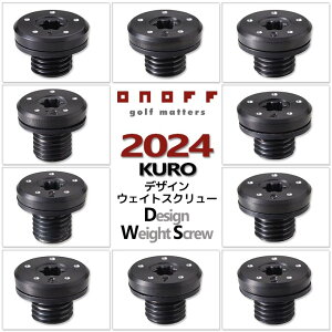 Imt 2024 KURO fUC EGCgXN[ Pi ubN Vo[hbg ONOFF Weight Screw DR/FW/UT CBTo[Obv p NuEAt^[p[c yO[uChzyGLOBERIDEz y{K