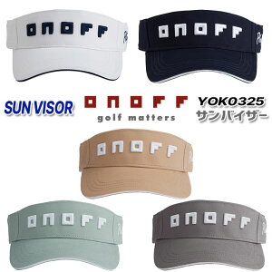 Imt ToCU[/ONOFF SUN VISOR YOK0325 ɋzfގgp 5F /t[TCYi58cmj yO[uChzyGLOBERIDEzy2025NfzXq MǑ΍ObY h΍ ONOFF S V