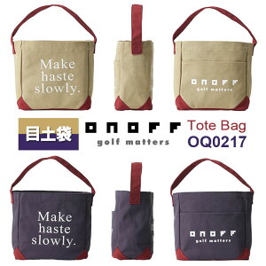 [������] �I�m�t ONOFF �ړy�� Tote Bag OQ0217 �g�[�g�o�b�O ���E���h�o�b�O �l�C�r�[ �x�[�W�� 22×11×21cm �Ȕ��z �O���|�P�b�g�t ���j�Z�b�N�X GOLF BAG