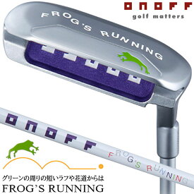 【レディース/女性用】ONOFF WEDGE LADY FROG'S RUNNING オノフ ウェッジ レディ フロッグス ランニング FROG'S RUNNING ORIGINAL【GLOBERIDE】 【送料無料】【2023年モデル】