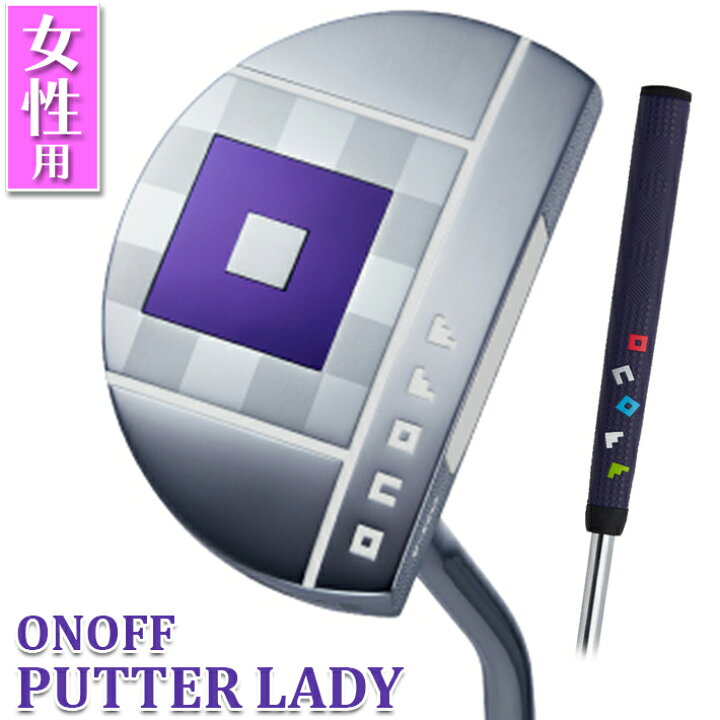 楽天市場】【レディース/女性用】 ONOFF PUTTER LADY OM-6 32inch 