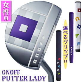 【受注生産】【レディース/女性用】 ONOFF PUTTER LADY OM-6 オノフ パター レディ OM-6 選べる：長さ(4サイズ)/グリップ(3種) ダブルベントスチールシャフト グローブライド GLOBERIDE 【送料無料】【2023年モデル】