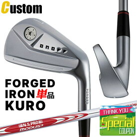 ウェイト・グリップ(カスタム) ONOFF FORGED IRON KURO オノフ フォージド アイアン クロ 黒 単品(I#4,I#5) N.S.PRO MODUS3 TOUR105/S スチールシャフト [グローブライド] [GLOBERIDE] [日本正規品] [2024年モデル] [送料無料]