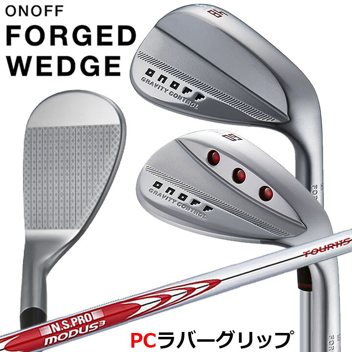 楽天市場】ONOFF FORGED WEDGE オノフ フォージド ウェッジ 48°/50°/52 