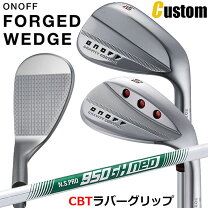 楽天市場】オノフ 56の通販