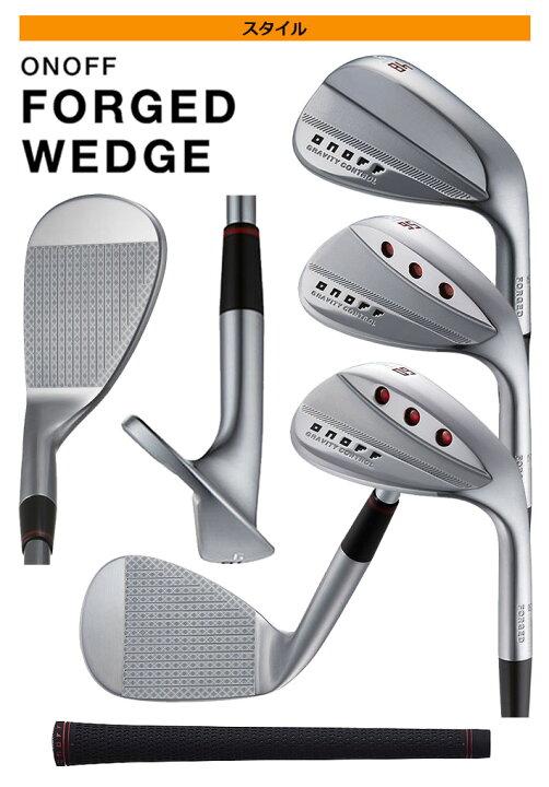 楽天市場】ONOFF FORGED WEDGE オノフ フォージド ウェッジ 48°/50°/52 
