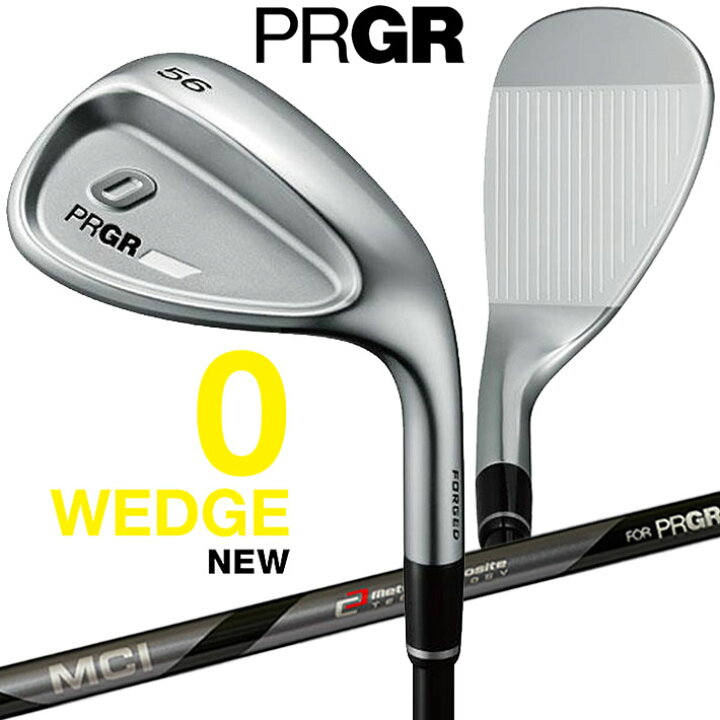 楽天市場】プロギア 0 ウェッジ PRGR 0 WEDGE (48°,50°,52°,54°,56°,58 