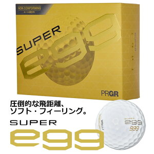 [�����񂹏��i] [������] �v���M�A PRGR NEW SUPER egg GOLF BALL �j���[ �X�[�p�[�G�b�O �S���t�{�[�� �p�[���z���C�g 1�_�[�X(12����) PYF-000 ���E���h���� �S���t�p�i [���[���K���O] [2026�N���f��