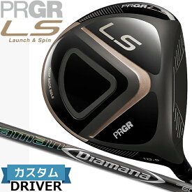 ［メーカーカスタム］ メンズ プロギア エルエス ドライバー MEN'S PRGR LS DRIVER 10.5°/11.5° Diamana DF カーボンシャフト［日本正規品］［送料無料］［2023年モデル］