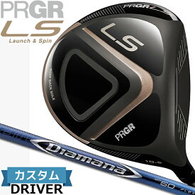 ［メーカーカスタム］ メンズ プロギア エルエス ドライバー MEN'S PRGR LS DRIVER 10.5°/11.5° Diamana BF カーボンシャフト［日本正規品］［送料無料］［2023年モデル］