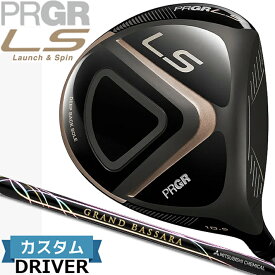 ［メーカーカスタム］ メンズ プロギア エルエス ドライバー MEN'S PRGR LS DRIVER 10.5°/11.5° GRAND BASSARA β(ベータ) カーボンシャフト［日本正規品］［送料無料］［2023年モデル］