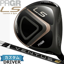 ［メーカーカスタム］ メンズ プロギア エルエス ドライバー MEN'S PRGR LS DRIVER 10.5°/11.5° VENTUS TR BLACK カーボンシャフト［日本正規品］［送料無料］［2023年モデル］