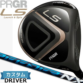 ［メーカーカスタム］ メンズ プロギア エルエス ドライバー MEN'S PRGR LS DRIVER 10.5°/11.5° Speeder NX カーボンシャフト［日本正規品］［送料無料］［2023年モデル］