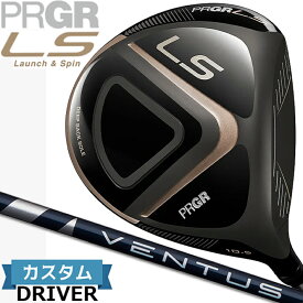 ［メーカーカスタム］ メンズ プロギア エルエス ドライバー MEN'S PRGR LS DRIVER 10.5°/11.5° VENTUS BLUE カーボンシャフト［日本正規品］［送料無料］［2023年モデル］