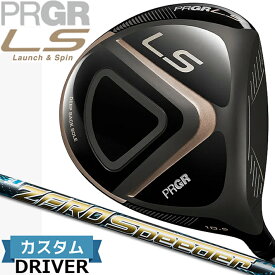 ［メーカーカスタム］ メンズ プロギア エルエス ドライバー MEN'S PRGR LS DRIVER 10.5°/11.5° ZERO Speeder カーボンシャフト［日本正規品］［送料無料］［2023年モデル］