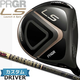 ［メーカーカスタム］ メンズ プロギア エルエス ドライバー MEN'S PRGR LS DRIVER 10.5°/11.5° TOUR AD CQ カーボンシャフト［日本正規品］［送料無料］［2023年モデル］