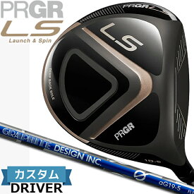 ［メーカーカスタム］ メンズ プロギア エルエス ドライバー MEN'S PRGR LS DRIVER 10.5°/11.5° Gシリーズ aG19 カーボンシャフト［日本正規品］［送料無料］［2023年モデル］