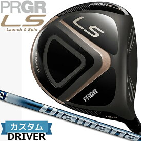 ［メーカーカスタム］ メンズ プロギア エルエス ドライバー MEN'S PRGR LS DRIVER 10.5°/11.5° Diamana TB カーボンシャフト［日本正規品］［送料無料］［2023年モデル］