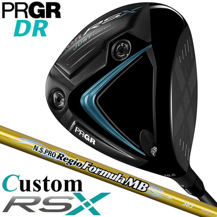 楽天市場】[メーカーカスタム] PRGR RSX RS DRIVER 9.5°/10.5 