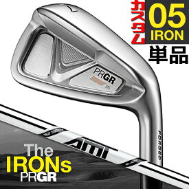 【メーカーカスタム】PRGR The IRONs PRGR 05 IRON プロギア 単品アイアン #6 / 52 / 57 AMT BLACK スチールシャフト【日本正規品】 【送料無料】【2023年モデル】