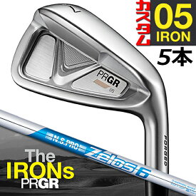 【メーカーカスタム】PRGR The IRONs PRGR 05 IRON プロギア アイアン 5本セット(#7-#9,P,A) N.S.PRO ZELOS 6 スチールシャフト【日本正規品】 【送料無料】【2023年モデル】