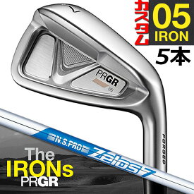 【メーカーカスタム】PRGR The IRONs PRGR 05 IRON プロギア アイアン 5本セット(#7-#9,P,A) N.S.PRO ZELOS 7 スチールシャフト【日本正規品】 【送料無料】【2023年モデル】