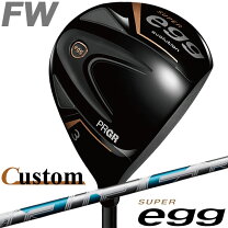 楽天市場】プロギア egg 3wの通販