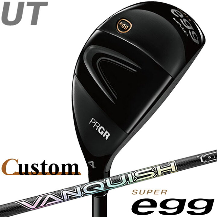 楽天市場】[メーカーカスタム] PRGR SUPER egg UTILITY 4UT/5UT 