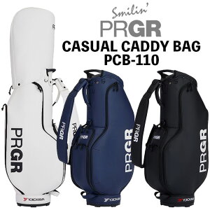PRGR vMA JWA J[g^Cv LfBobO Y CASUAL MODEL CART CADDY BAG PCB-110 3F 3.7kg 9.0 ^(47 C`Ή) StObY GC1930 [JWAf] [2024Nf]