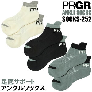 [lR|XΉ] PRGR vMA T|[g AN \bNX ANKLE SOCKS SOCKS-252 Y C RۖhL DꂽNbV StEFA Eh [2025Nf]