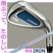 楽天市場】prgr sweep（ウェッジ｜レディースクラブ）：クラブ<ゴルフ 