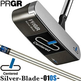 PRGR Silver-Blade Centered 01OS Putter 33/34インチ プロギア シルバーブレード センタード 01OS パター ブレード型 オフセット センターシャフト [日本正規品] [送料無料][2023年モデル]