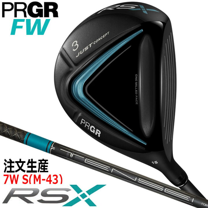楽天市場】[注文生産モデル] PRGR RSX RS FAIRWAYWOOD 7W プロギア 