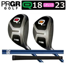 【受注生産品】【レディース】 【プロギア】 Q・キュー 18°, 23° FAIRWAY WOOD フェアウェイウッド カーボンシャフト 【PRGR】【日本正規品】 【送料無料】【2019年モデル】