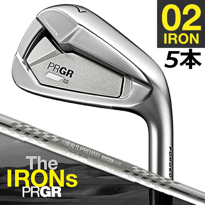 楽天市場】プロギア 02 アイアン セット 23 PRGR 02 IRON 5本(#6-#9,P 