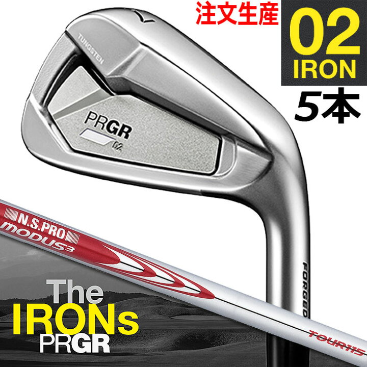 楽天市場】【注文生産】 プロギア 02 アイアン セット 23 PRGR 02 IRON 