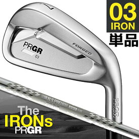 【一部注文生産品】 プロギア 03 アイアン 23 PRGR 03 IRON 単品アイアン #6/#5 スペックスチールIII Ver.2 S(M-43) / SR(M-40) スチールシャフト MEN'S CLUB/メンズクラブ 【日本正規品】【送料無料】【2022年モデル】