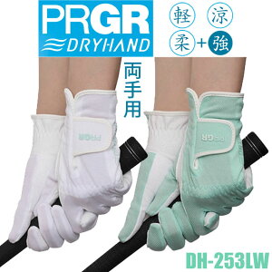 vMA hCnh O[u fB[X p DH-253LW DRYHAND  St 2025Nf PRGR