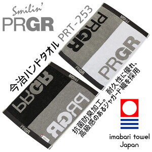 vMA nh^I PRT-253 ^I ϔ St 2025Nf PRGR