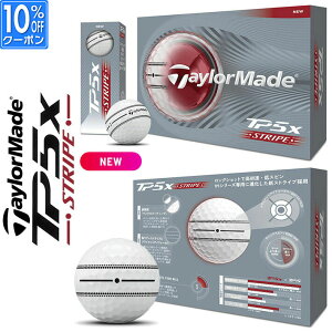 �e�[���[���C�h 2026 TaylorMade TM26 TP5x STRIPE �e�B�[�s�[�t�@�C�u �G�b�N�X �X�g���C�v �S���t�{�[�� �z���C�g 1�_�[�X(12����) [2026�N���f��]