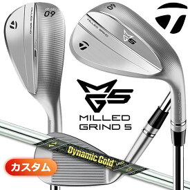 メーカーカスタムクラブ テーラーメイド MG5 ミルド グラインド 5 ウェッジ 右用 Dynamic Gold MID 115 スチールシャフト 日本正規品 TaylorMade 軟鉄鍛造