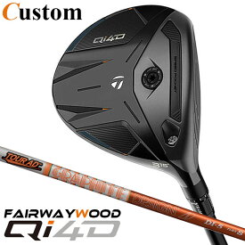 メーカーカスタムクラブ テーラーメイド Qi4D フェアウェイウッド 右用 TOUR AD DI カーボンシャフト 日本正規品 2026 TaylorMade