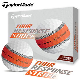テーラーメイド 2024 ツアーレスポンス ストライプ オレンジ ゴルフ ボール 1ダース(12球) TaylorMade