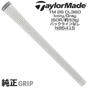 �e�[���[���C�h �����O���b�v TM 26 CL360 �A�C�{���[/�O���[ 59R �o�b�N���C���Ȃ� 33g N95415 TaylorMade IV/GY Qi4D MAX LITE ���f�B�[�X 2026 ���{���K�i
