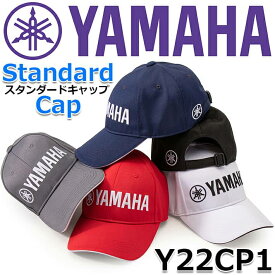 ヤマハ メンズ スタンダード キャップ YAMAHA MEN'S STANDARD CAP Y22CP1/カラー：5色 サイズ：フリー(56～60cm) ヘッドウェア/ゴルフ用帽子 【防汚・耐久性・速乾性】【2022年モデル】