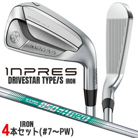 ヤマハ inpres DRIVESTAR TYPE/S アイアン4本セット(#7 〜 PW) N.S.PRO 850GH neo スチールシャフト メンズ 右用 ゴルフ インプレス ドライブスター YAMAHA 2025年モデル
