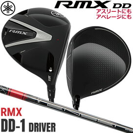 楽天市場】【即出荷OK】ヤマハ RMX DD-2 ドライバー TENSEI GR 50