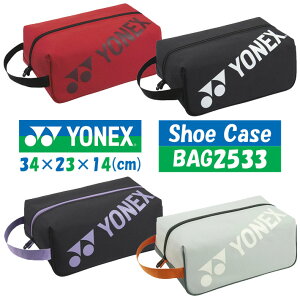 lbNX V[YP[X BAG2533 Y St 2025Nf YONEX