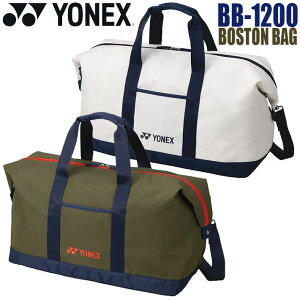 lbNX {XgobO BB-1200 Y St V[Y[ 2025Nf YONEX